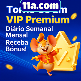 11a.com Rebate