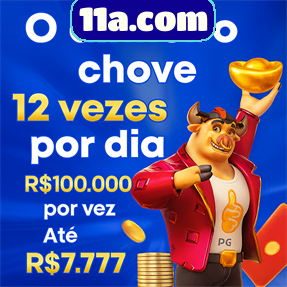 11a.com ConvidarCentro